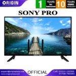 40 Inch Smart Tv Sony Pro price in Bangladesh