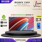 32 Inch Smart TV price in Bangladesh